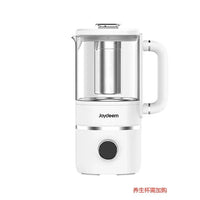 Joydeem 迷你豆浆机 家用小型破壁机JD-PB8200 自动清洗免过滤 低音降噪 600ML