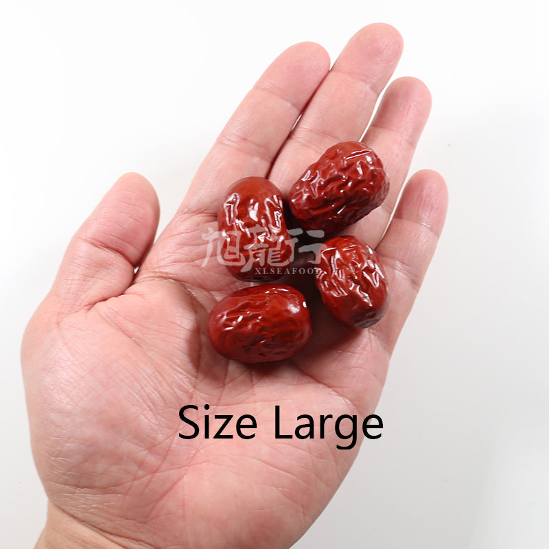 XLSEAFOOD CHINA Xinjiang Grade Premium Organic Nature Unsulphure jujube size Jumbo